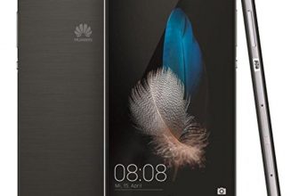 Huawei P8 Lite Negro Oferta