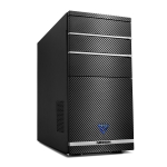 Ordenador de sobremesa i5 1TB 8GB RAM por solo 479 €