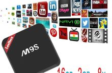 Android TV Box de 2GB RAM y 16GB ROM por 47,99 €