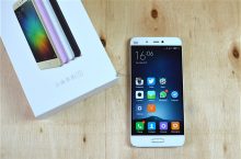 Xiaomi MI5 a precio de Chollo