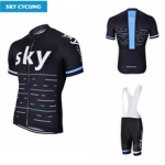 Listado con maillots de ciclismo a los mejores precios