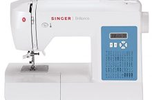 Singer Brilliance 6160 Máquina coser electrónica al precio de 159,95 €