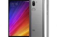 La petición de I. Xiaomi Mi5s Plus con 4 GB ROM Y 64 GB RAM