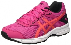 Listado de zapatillas de deporte para niñ@s a precio de chollo!!!