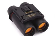 Prismáticos Portátil ZOGIN para la Visión Nocturna por 9.99€