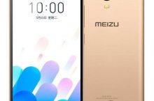 Chollo!! Smartphone MEIZU M5C 16 GB Oro por 89 €
