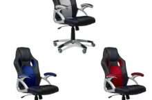 Silla de oficina gaming McHaus color Azul Rojo o Gris por solo 59 €
