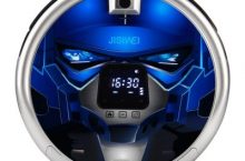 Robot Aspirador JISIWEI S+ con un 40% de descuento.