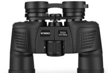 Enkeeo – 7 x 35 prismáticos plegables con Prisma Bak-4 por 31,99 €