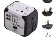 Chollo!! Cargador viaje universal enchufe internacional por 12,99€