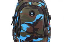 Mochila de Niño modelo Camuflaje al precio de 20,99 €