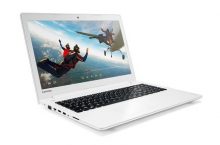 Lenovo Ideapad 510-15ISK 15.6″ FullHD IPS I76500U, 8GB RAM, 1 TB por 599 €