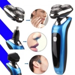 Máquina de afeitar de la marca Surker por 25,99 €