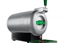 Krups The Sub Diamond tirador de cerveza, aluminio por 89 €