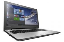 Lenovo Ideapad 310-15 15.6″HD I7-7500U, 8 GB, 1 TB HDD por 589 €