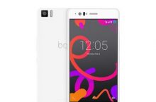 Smartphone BQ Aquaris M5 por 163,64€