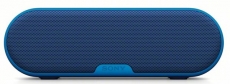 Sony SRS-XB2 altavoz bluetooth, 12h, rojo resistente agua por 55 €