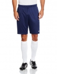 Pantalón Corto Hombre Nike Park II por 10,39€