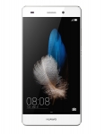 Huawei P8 lite blanco, 138 euros en tiendamovil amena