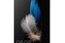 Huawei P8 lite blanco, 138 euros en tiendamovil amena
