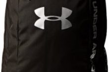 Under Armour UA Hustle Backpack mochila negra por 17,99 €