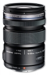 Olympus EZ-M1250 objetivo para micro cuatro tercios por 169 €