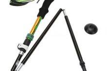 Bastón Trekking Plegable Telescópico Ajustable por 11,90 €