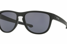 La petición de R. Listado gafas Oakley Sliver R