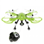 GoolRC JJRC H26W 4 Canales al precio de 35.99 € con el código HEGAHAAK