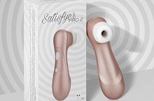 Listado de Satisfyer y otras alternativas en diferentes tiendas