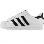MegaListado de Zapatillas Adidas a precio de #Chollo