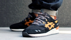 La Petición de D. : Zapatillas Running Asics Gel-Lyte