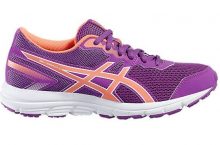 Oferta Asics Gel-Zaraca para niñ@s por solo 24,95€