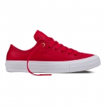 MegaListado de Zapatillas Converse a precio de #Chollo
