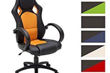 Listado de sillas gaming de diversas tiendas