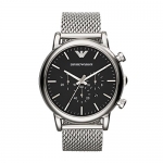 Ofertas en relojes Emporio armani que no podrás dejar escapar