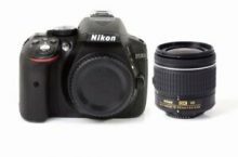 Nikon D5300 Digital SLR + AF-P DX 18-55mm f/3.5-5.6G VR Lens Kit por 379,99 €