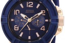 Ofertas en relojes Guess que no podrás dejar escapar