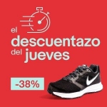Ofertas semanales en Ebay con ofertones y chollazos