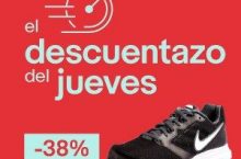 Ofertas semanales en Ebay con ofertones y chollazos