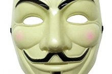 LISTADO DIARIO DE OFERTAS EN DISFRACES PARA CARNAVAL