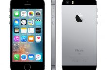 Nuevo Apple iPhone SE por tan solo 409€