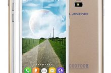 Listado de móviles Landvo a precio de #Chollo