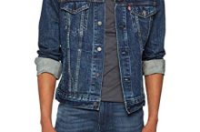 Listado con Ofertas y Chollos en Abrigos Levis