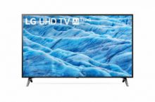 49UM7100 LG TV 49″ 4K SMART TV Inteligencia artificial (IA) por 319,99 €