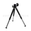Metal Head Desktop Tripod Small Tripod Card Machine Tripod Metal Mini Two-section Tripod