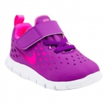 La Petición de A.: Zapatillas Deportivas para niña