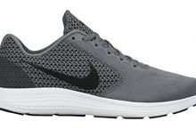 MegaListado de Zapatillas Nike a precio de #Chollo