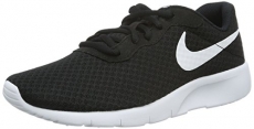 MegaListado de Zapatillas Nike a precio de #Chollo