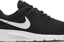 Listado de Zapatillas Nike a precio de #Chollo